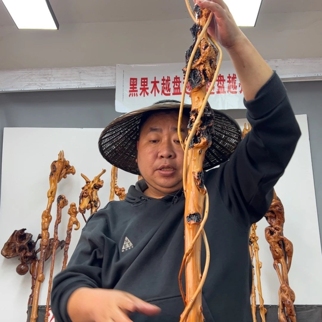 黑果木其他用****5黑果木397