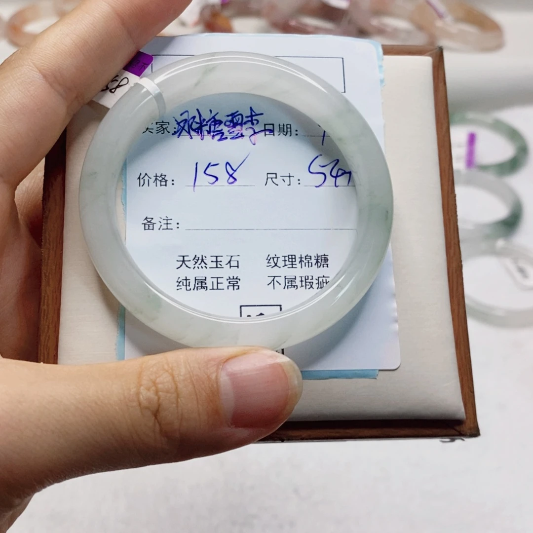 未镶嵌手镯石英质玉