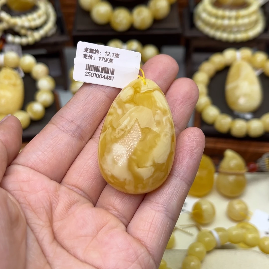 蜜蜡颈饰未镶嵌水滴