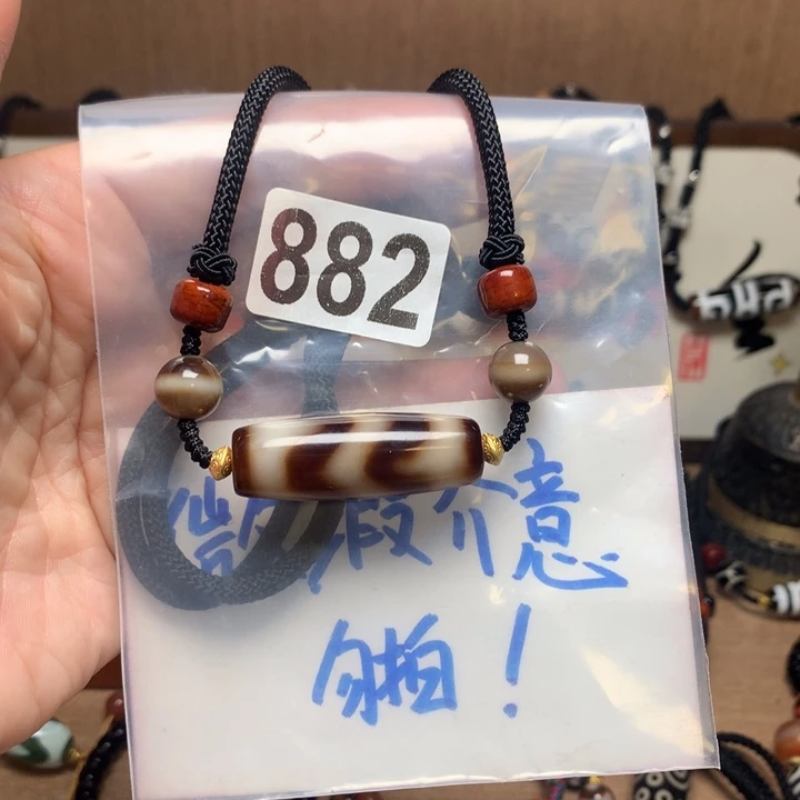 未镶嵌其他玛瑙/玉髓