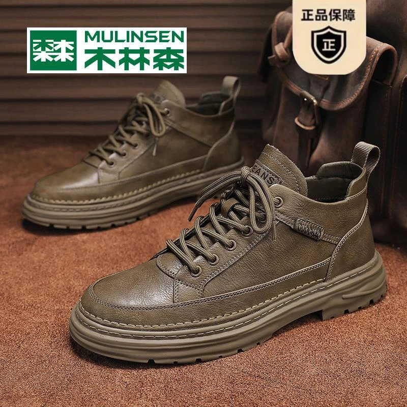 木林森春夏男鞋英伦风复古工装休闲鞋男士皮鞋耐磨厚底低帮工装鞋