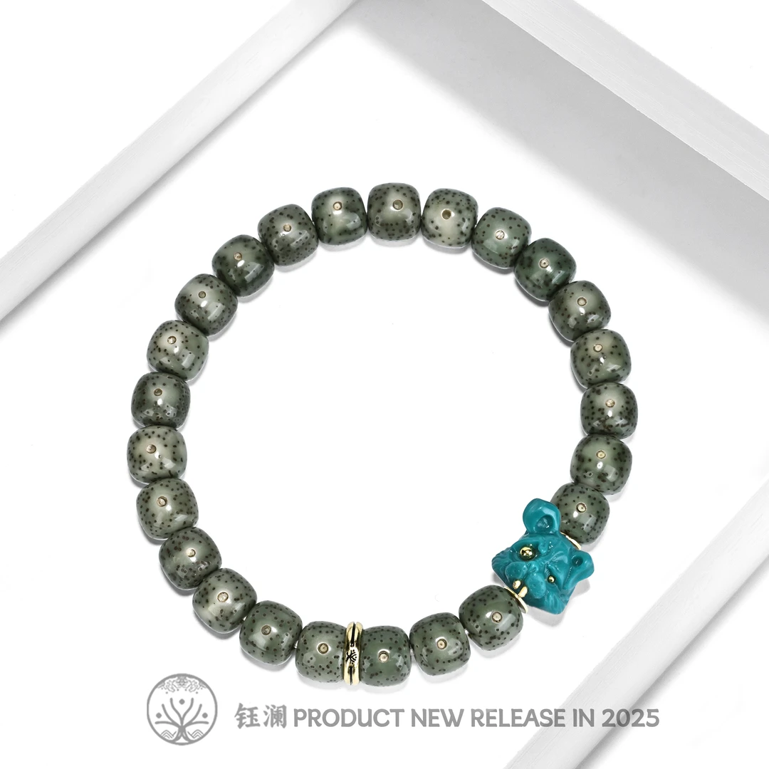 钰澜文玩星月菩提-海南毛感料-8*7绿幽灵+兔子先生搭配款