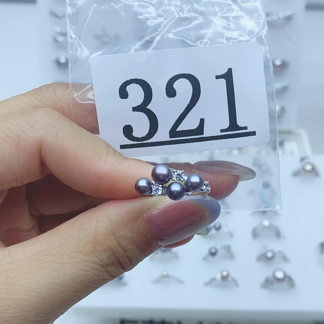 ****君银S925镶嵌珠宝奇石淡水珍珠321补差价