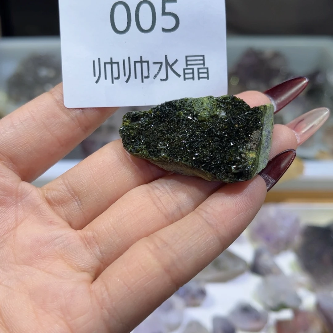 紫晶珠宝半成品未镶嵌005