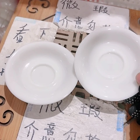 微瑕介意的朋友不要下单