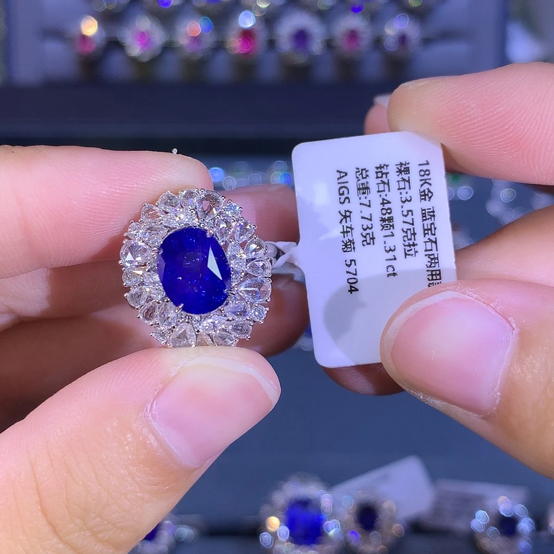 蓝宝石戒指18K金镶嵌