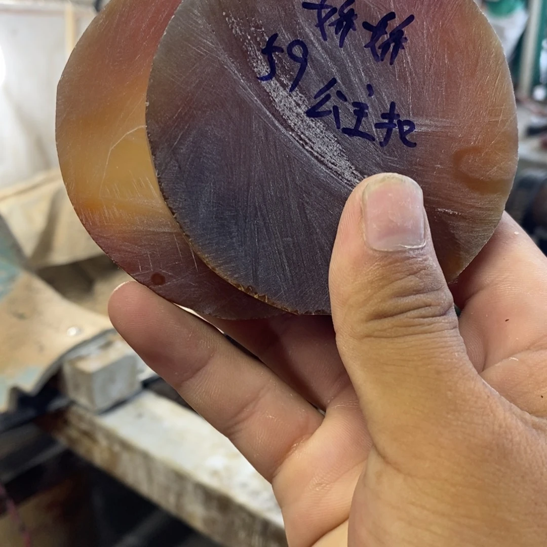 娇***娇定制玛瑙玛瑙手镯，私人定制，59，59，扣2，不退不换