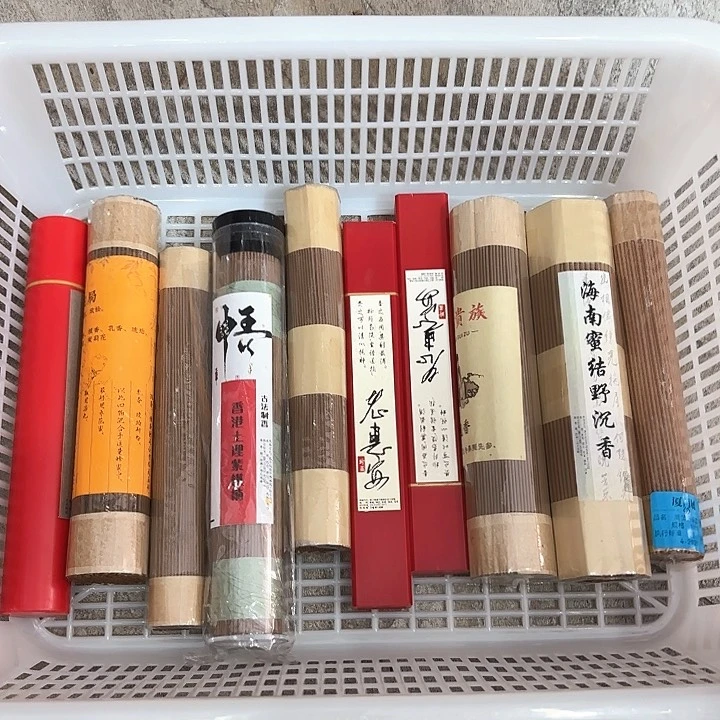 香遇专属闪购链接