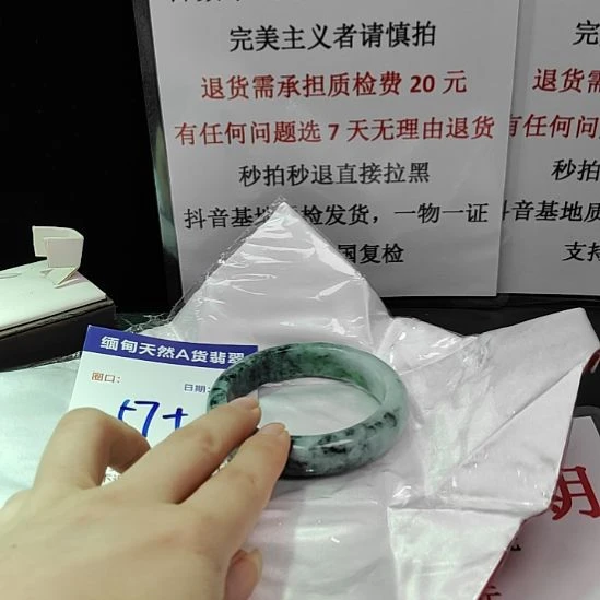 翡翠未镶嵌手镯未镶嵌天然翡翠手镯