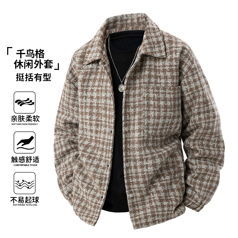 玛斯柏千鸟格外套男士春秋季潮牌翻领挺括休闲时尚设计感夹克上衣