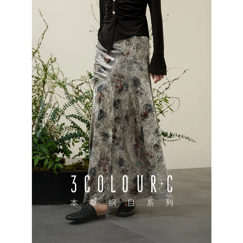 三彩【杜若芳华】2025春季新款新中式冰花丝绒半身裙鱼尾裙女C