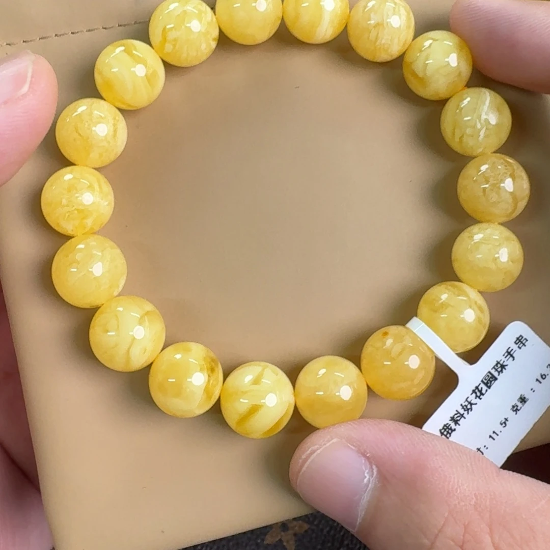 裸石琥珀未镶嵌02300000000