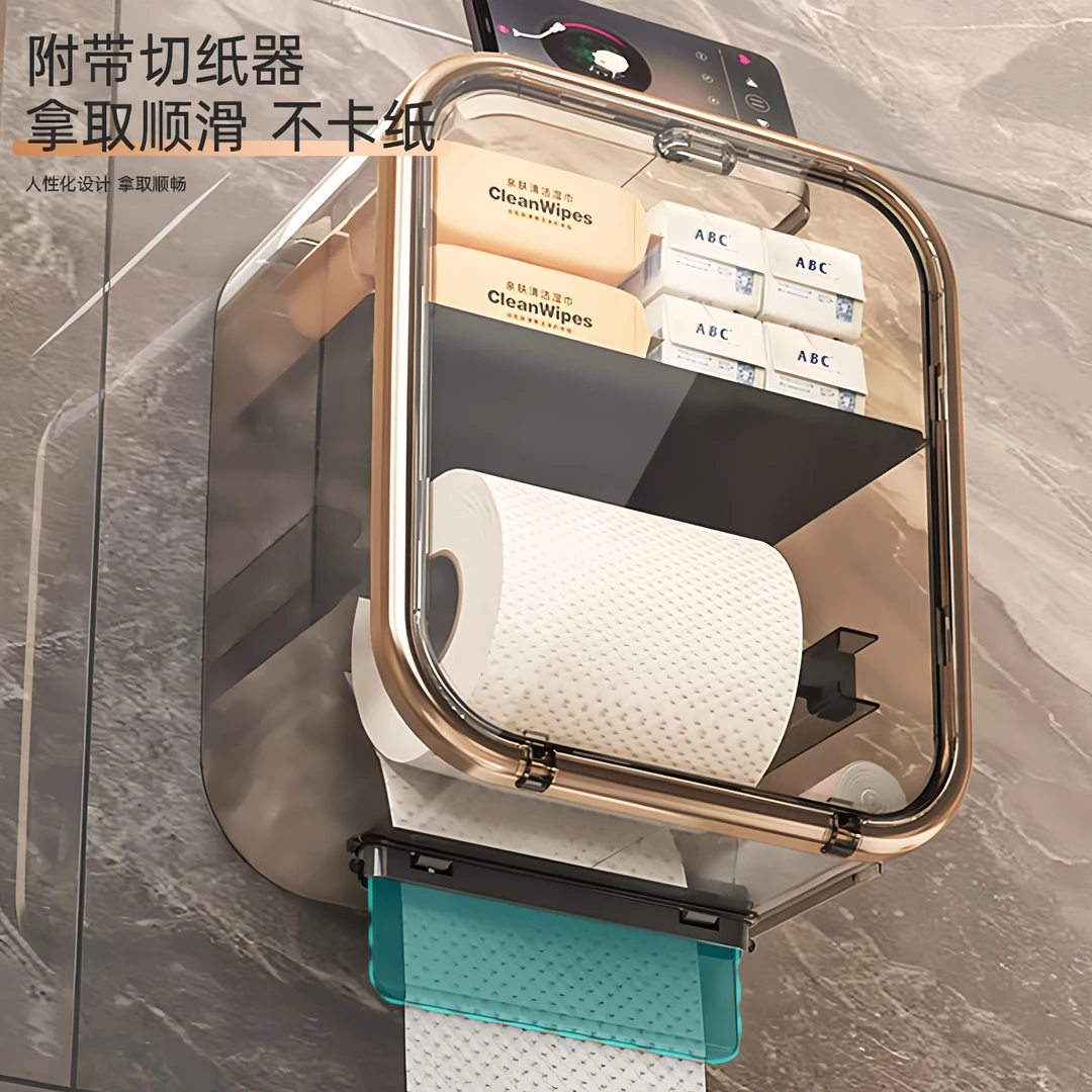 新款奶油风纸巾盒壁挂式高端卫生间防水免打孔厕所卷筒磁吸抽纸盒