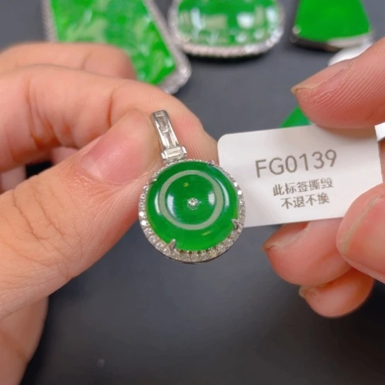 【闪购商品】颈饰银S925镶嵌翡翠翡翠