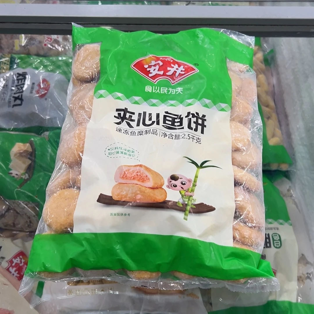 365食用农产品香港特别行政区鱼饼一袋