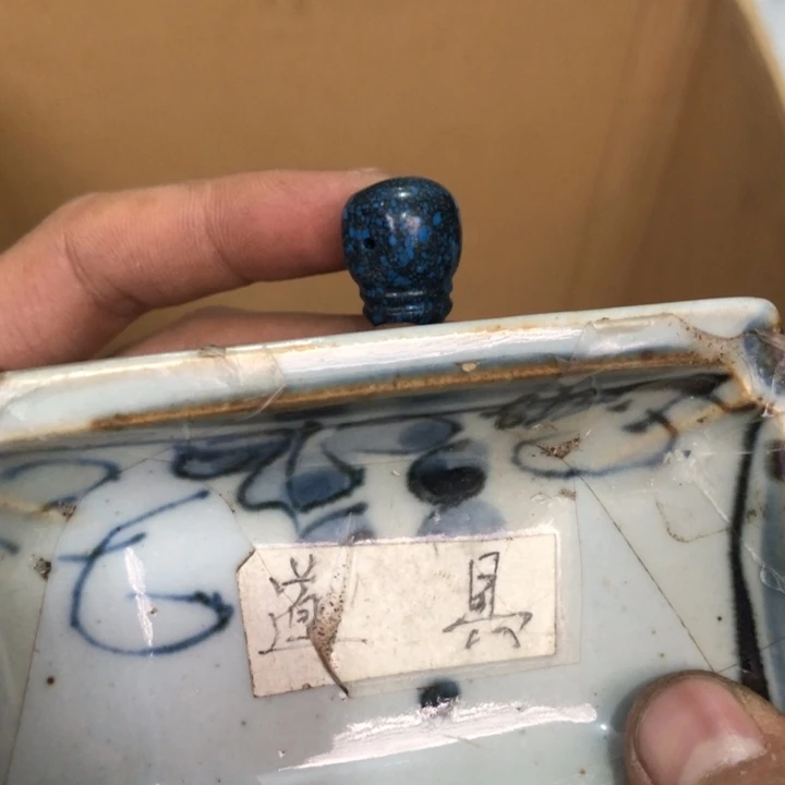 陶瓷孤品单件车里拍