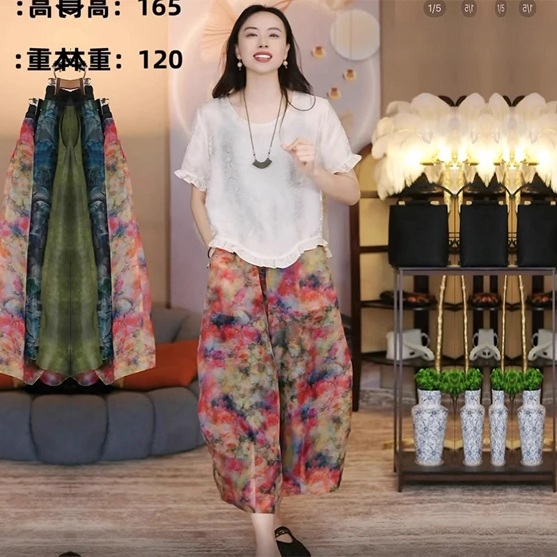 时尚休闲哈伦裤女2025年夏季新款大码胖mm印花裤子宽松显瘦休闲裤