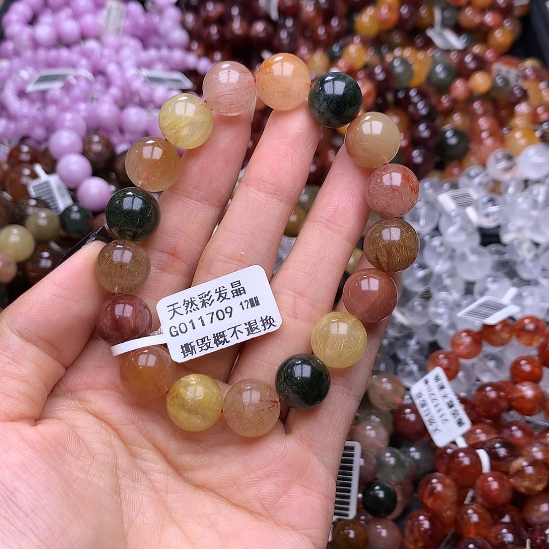 未镶嵌手链水晶手链