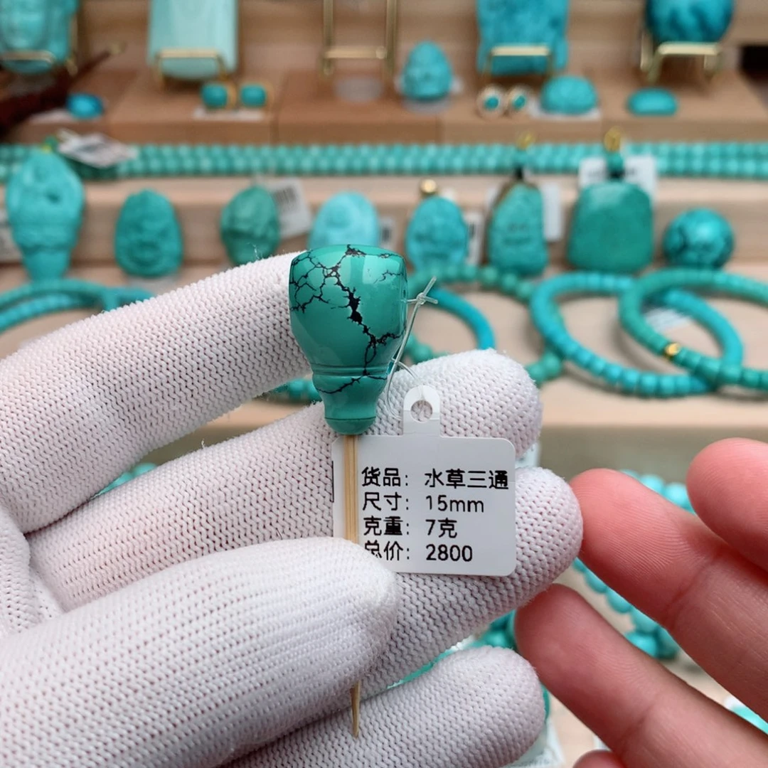 未镶嵌绿松石珠宝奇石