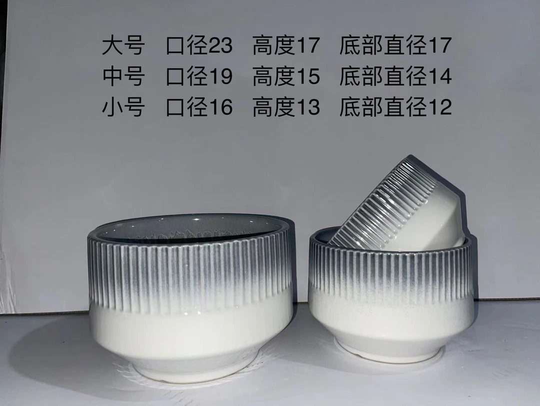 北欧简约风格花盆大号适合蝴蝶兰多肉等绿植盆栽