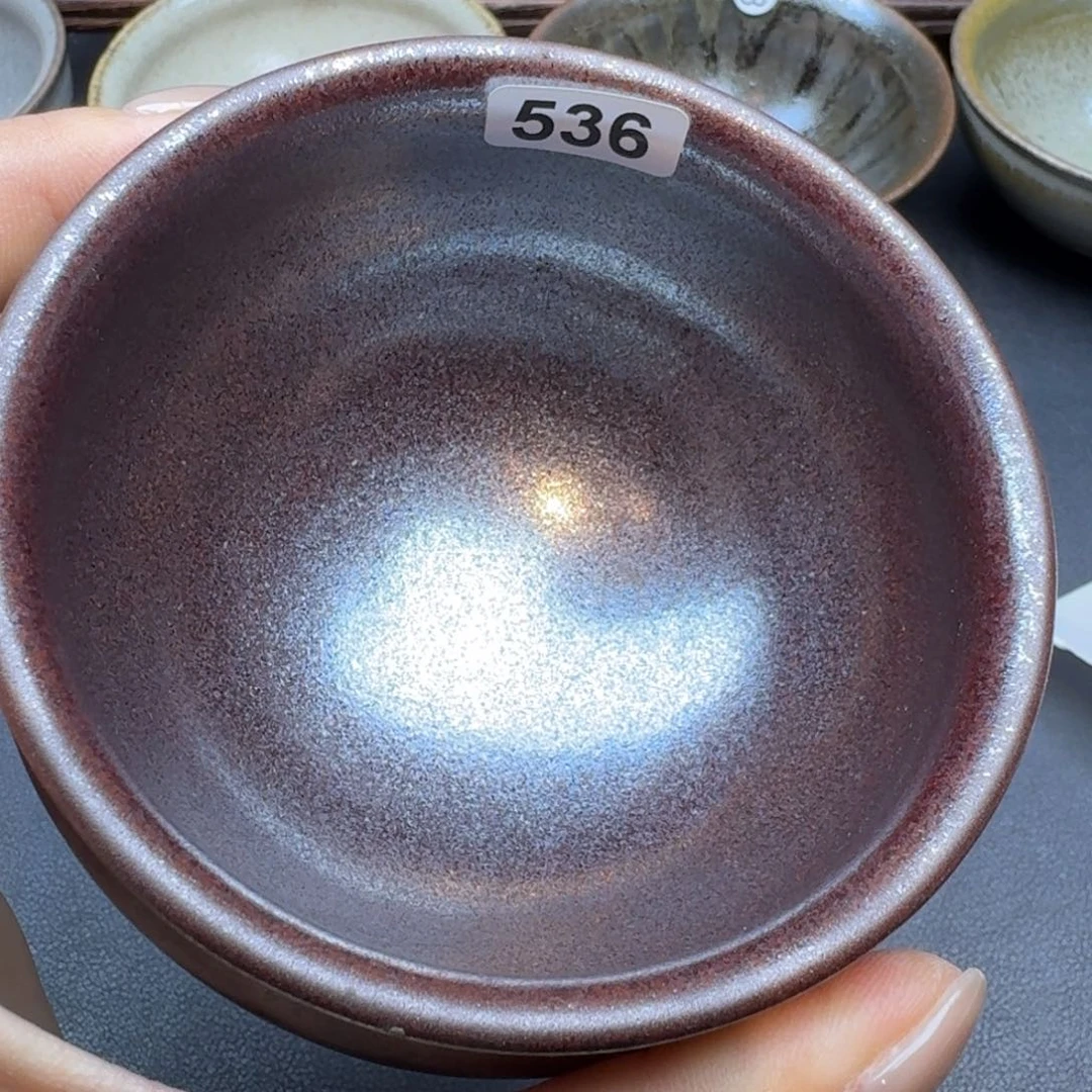 乐乐千盏茶器乐乐536