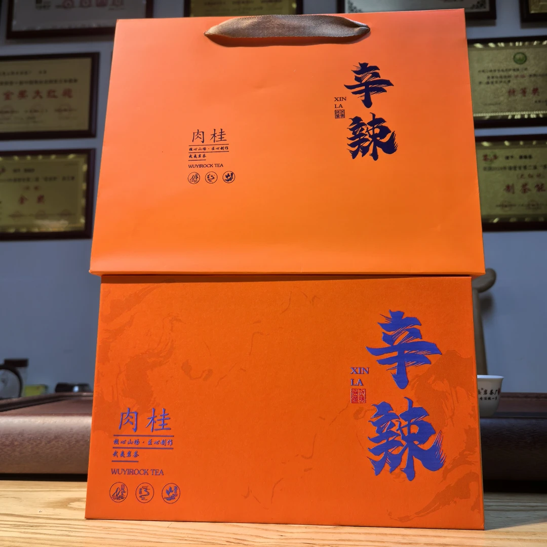 振岳《辛辣肉桂》9克*8泡精致高货礼盒，严选工艺古法炭焙桂皮花香