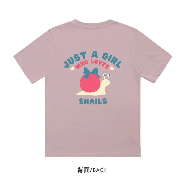 【T恤系列】蜗牛呀 230g男女同款短袖sp