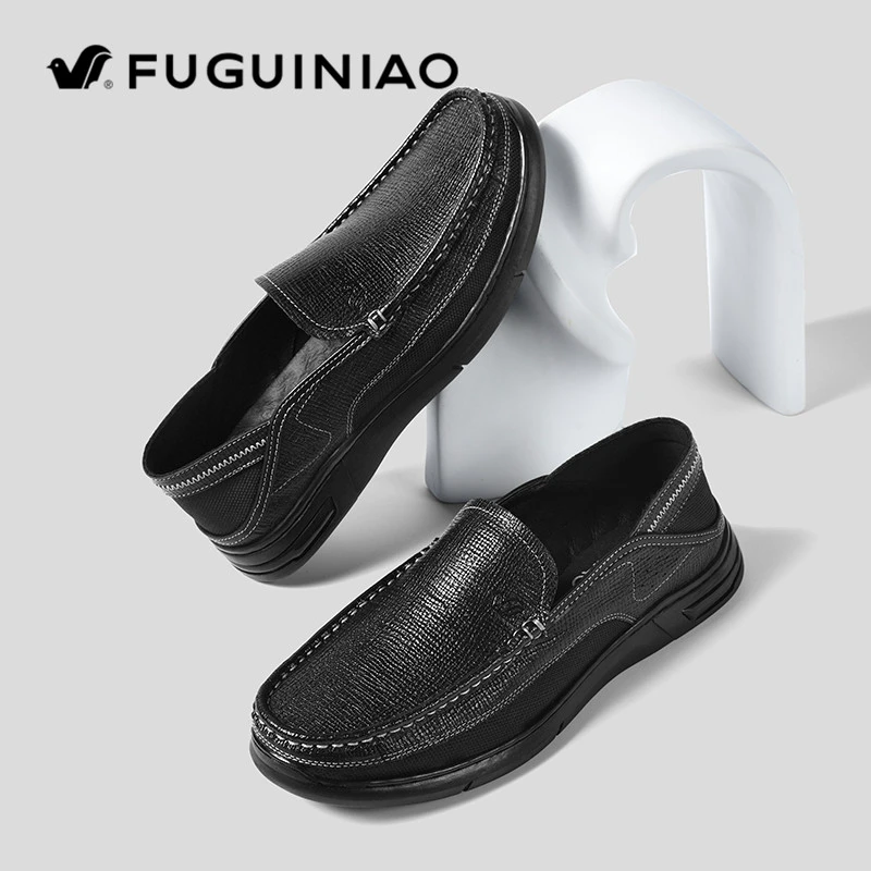 富贵鸟男鞋春季新款男士休闲百搭一脚蹬皮鞋男真皮商务软底豆豆鞋