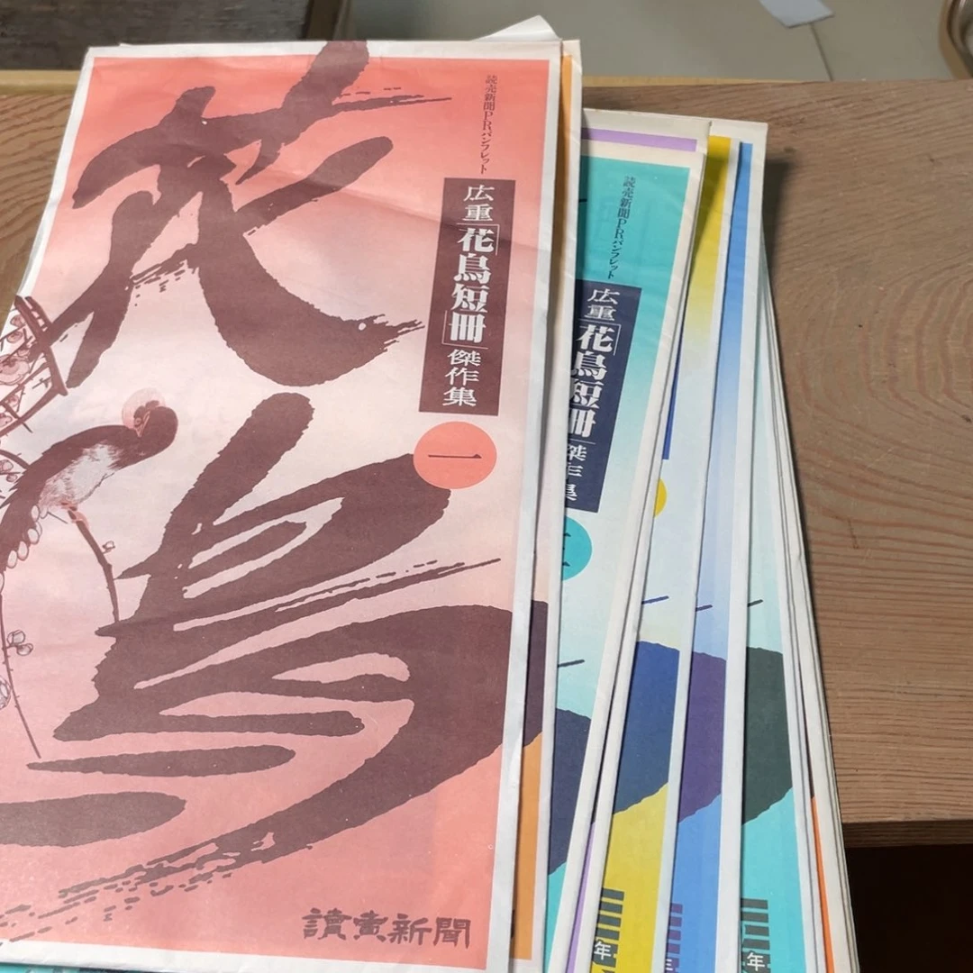 哈哈哈哈哈哈哈哈哈哈普***斋