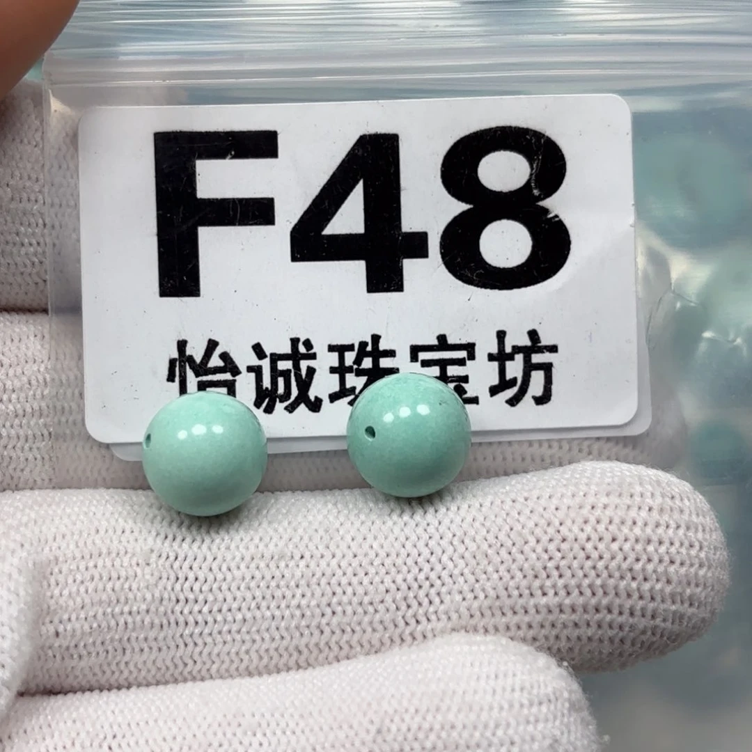 绿松石珠宝奇石未镶嵌(****)