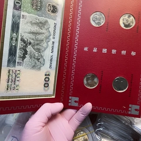 其他普通金属康三珍4101，，，，，