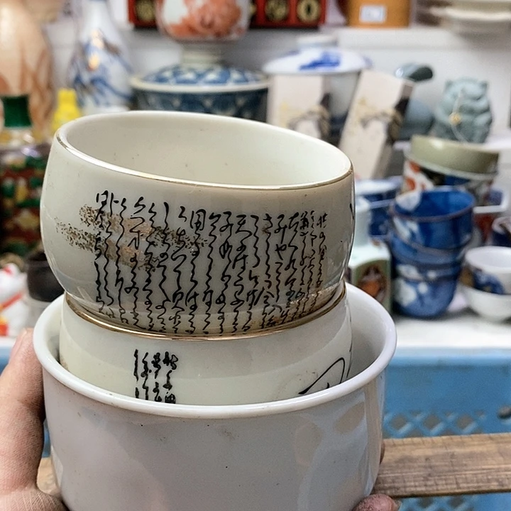 瓷片白**欢瓷器的制作工艺和制作