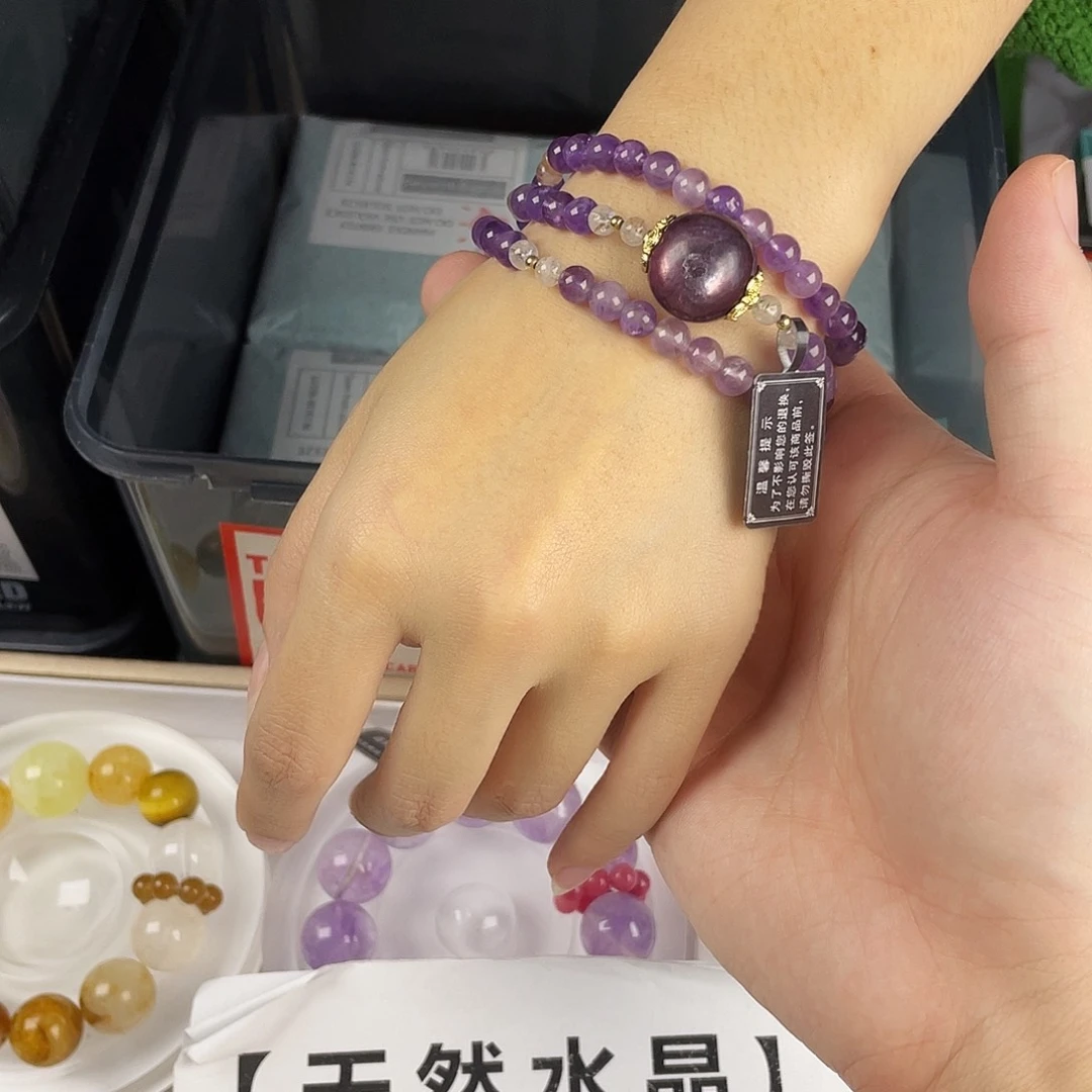 手链水晶银S925镶嵌