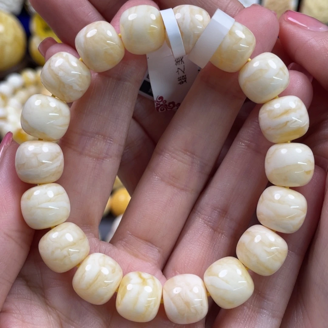 琥珀裸石未镶嵌琥珀蜜蜡