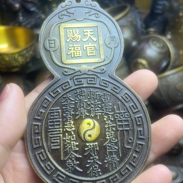 健健康康快快乐乐