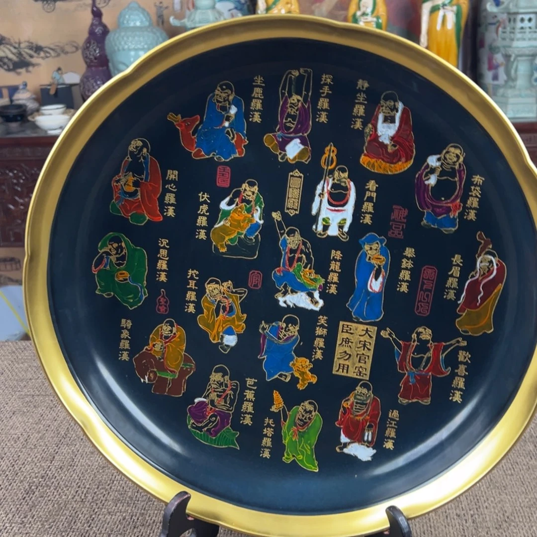 陶Lao窑瓷直播间正能量开门货