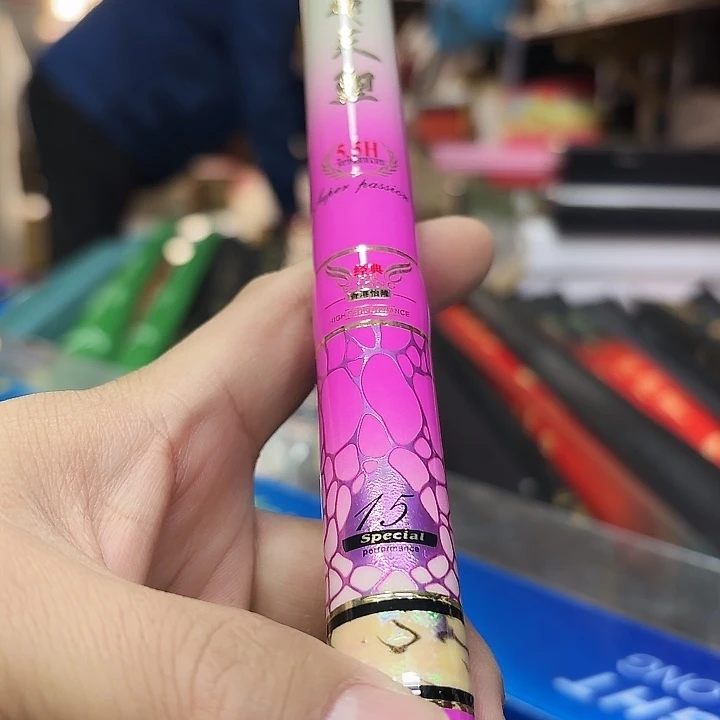 碳素飞天鲤5.5号4.5米