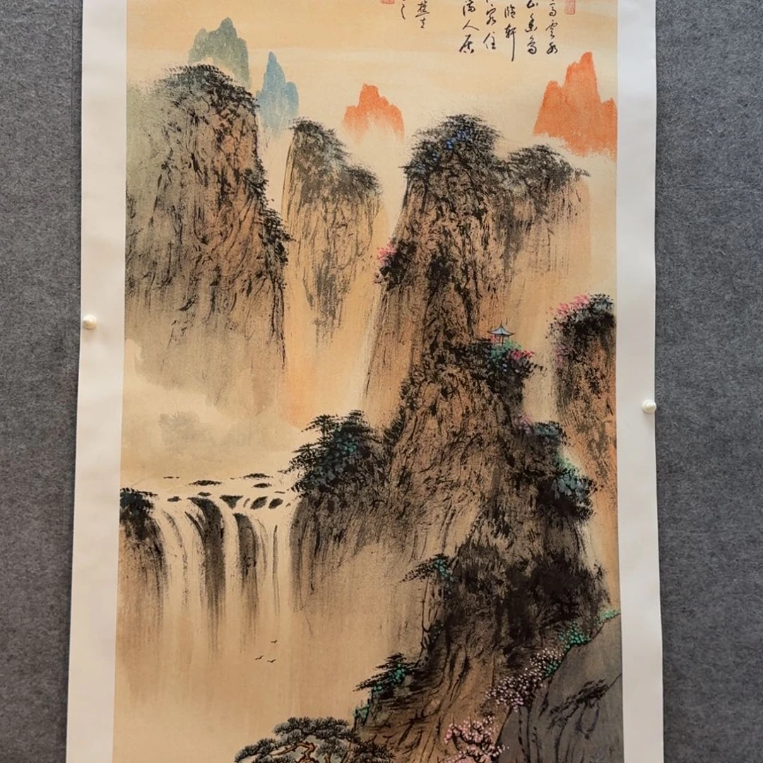 国画刘儒樵四尺作品山水