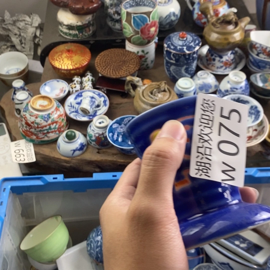 爱***谁瓷器口，瓷器瓷器的时候
