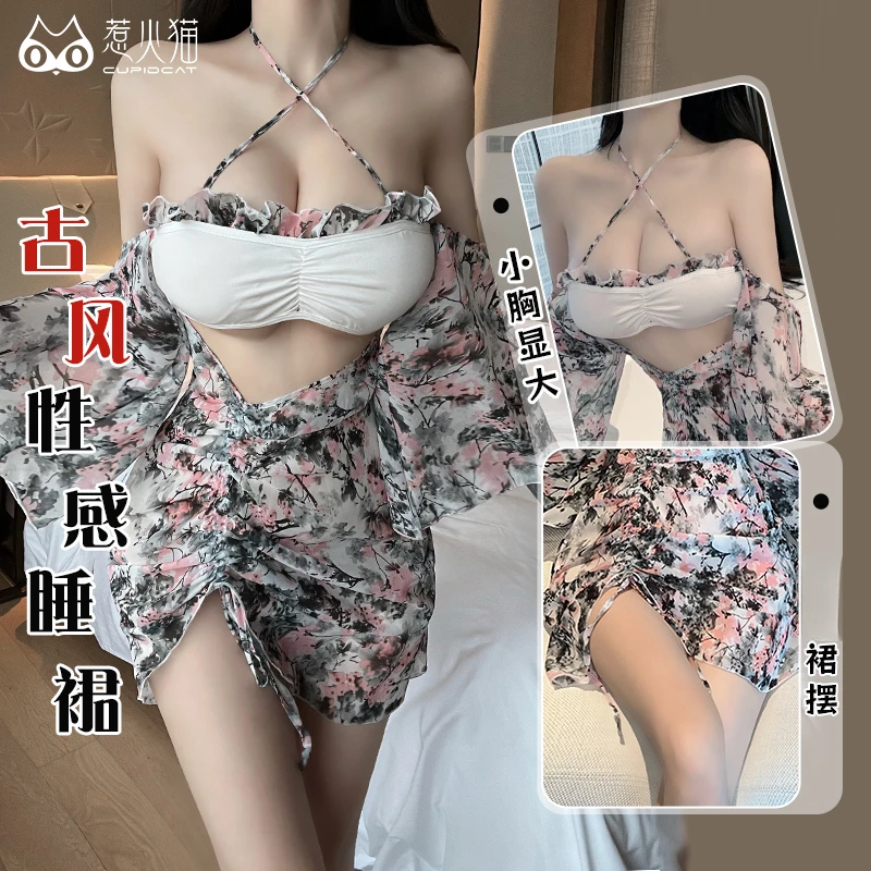 性感异域古风宫廷风长裙套装镂空露背性感短裙花色连衣睡衣女夏季