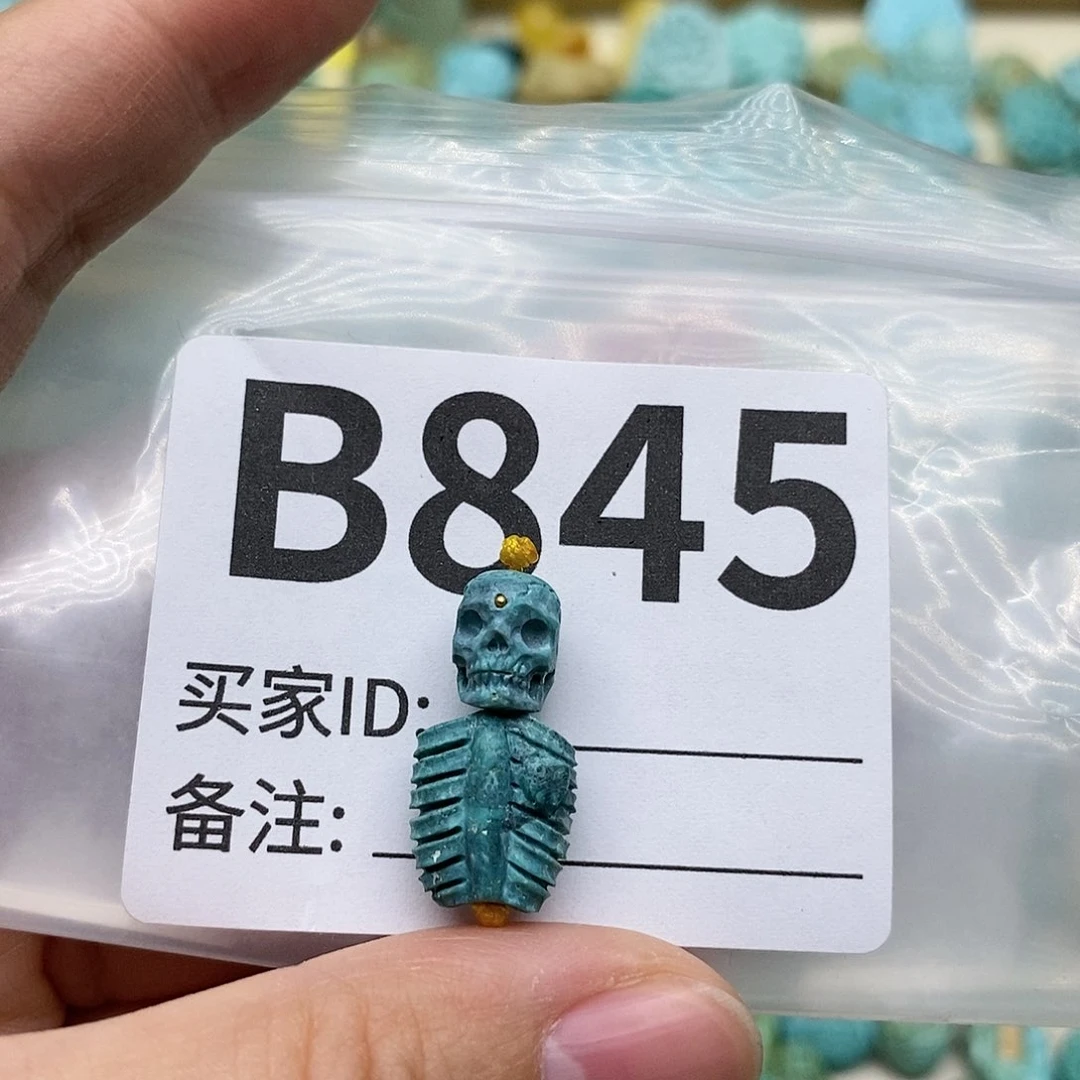 未镶嵌绿松石珠宝奇石