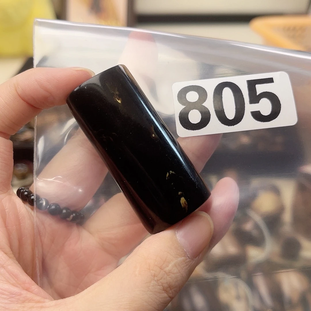 大果紫檀（缅甸花梨）805