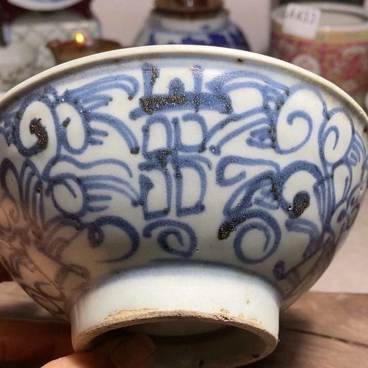 青花瓷碗有冲线便宜包邮出
