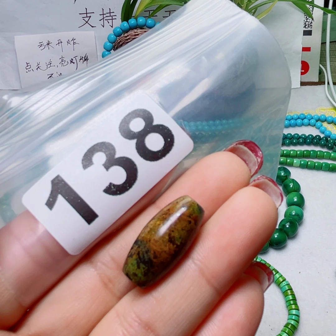 湖北原生态特色散珠配饰