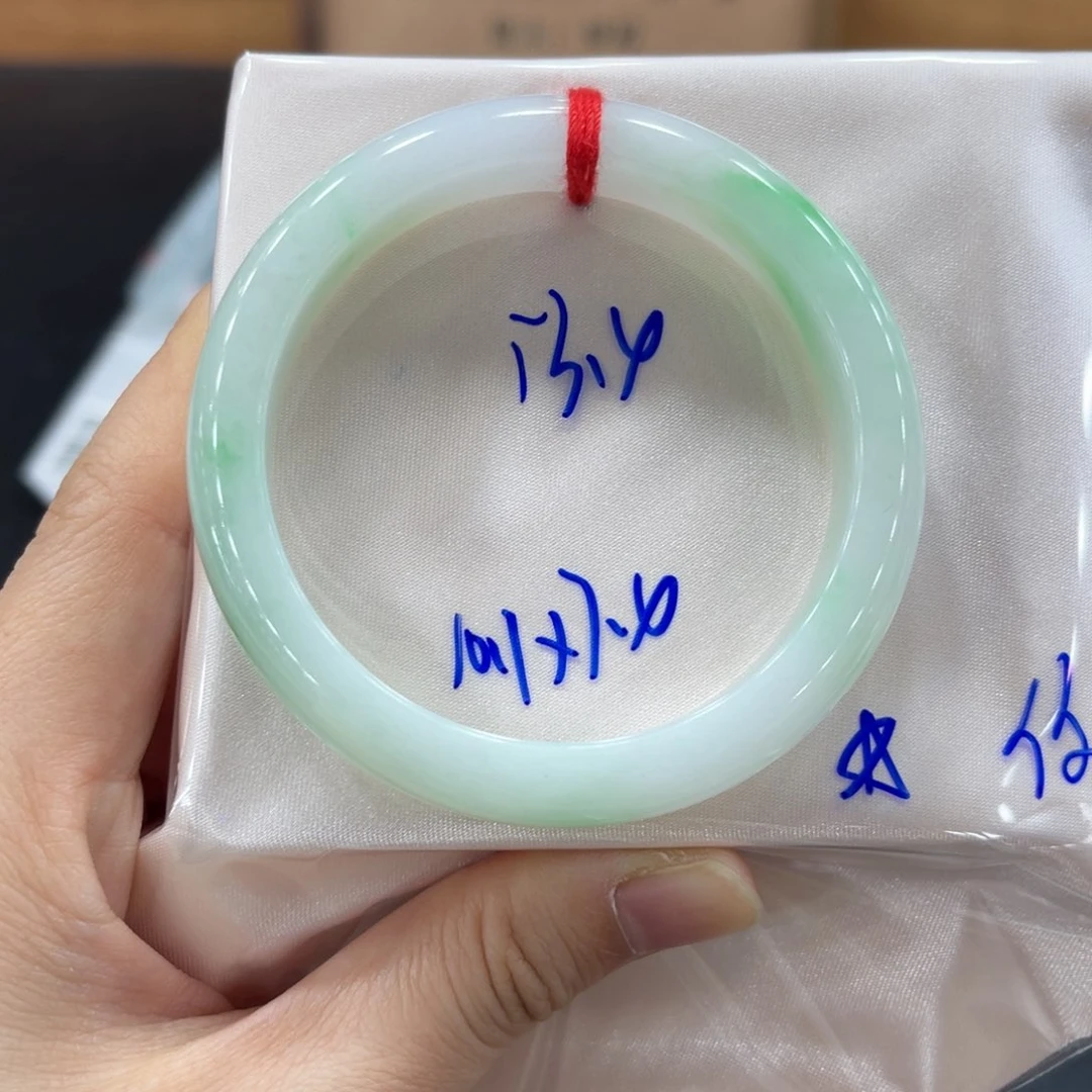 未镶嵌手镯翡翠翡翠