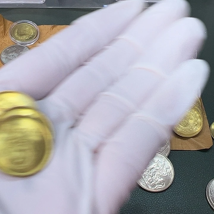 其他普通金属1985年1角一枚扣盒