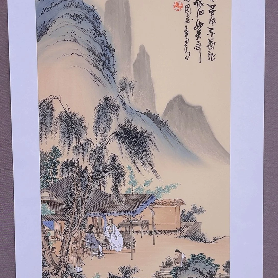国画马景岭预展原作带授权视频合影证书