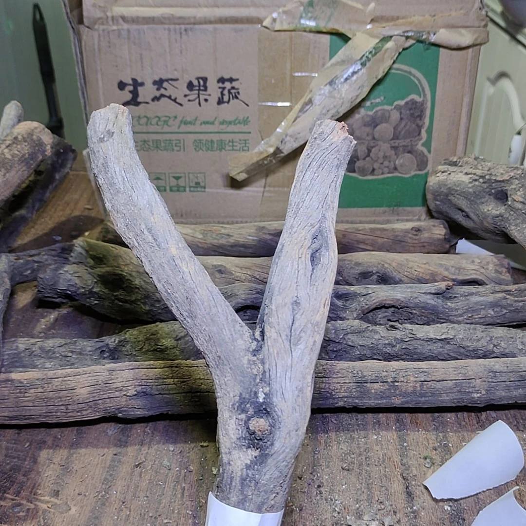 罗***帝火琉璃原杈，不保沉水慎拍！