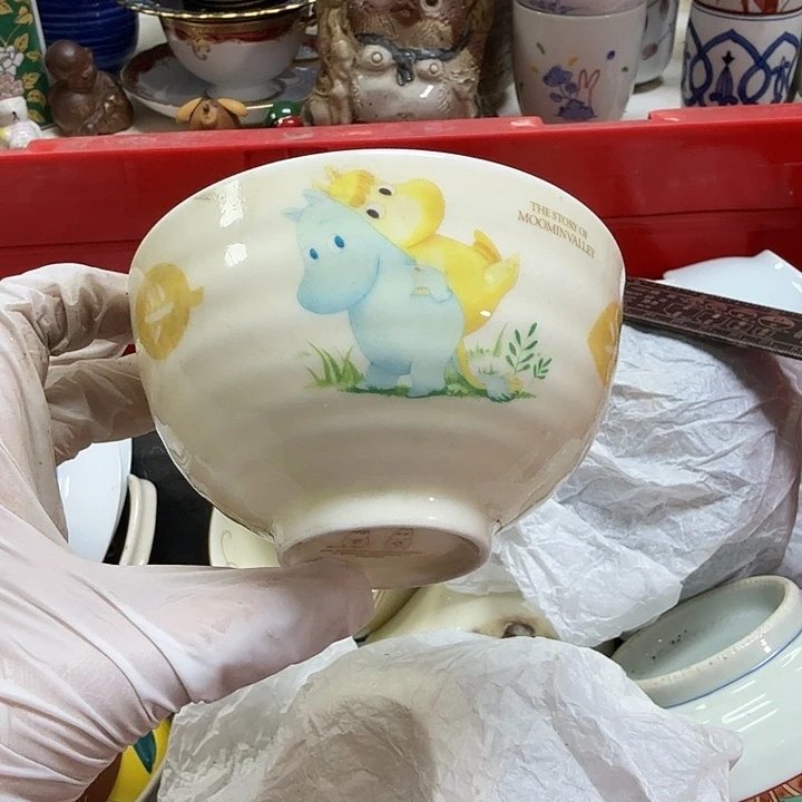 瓷片花***?开播啦…开播啦