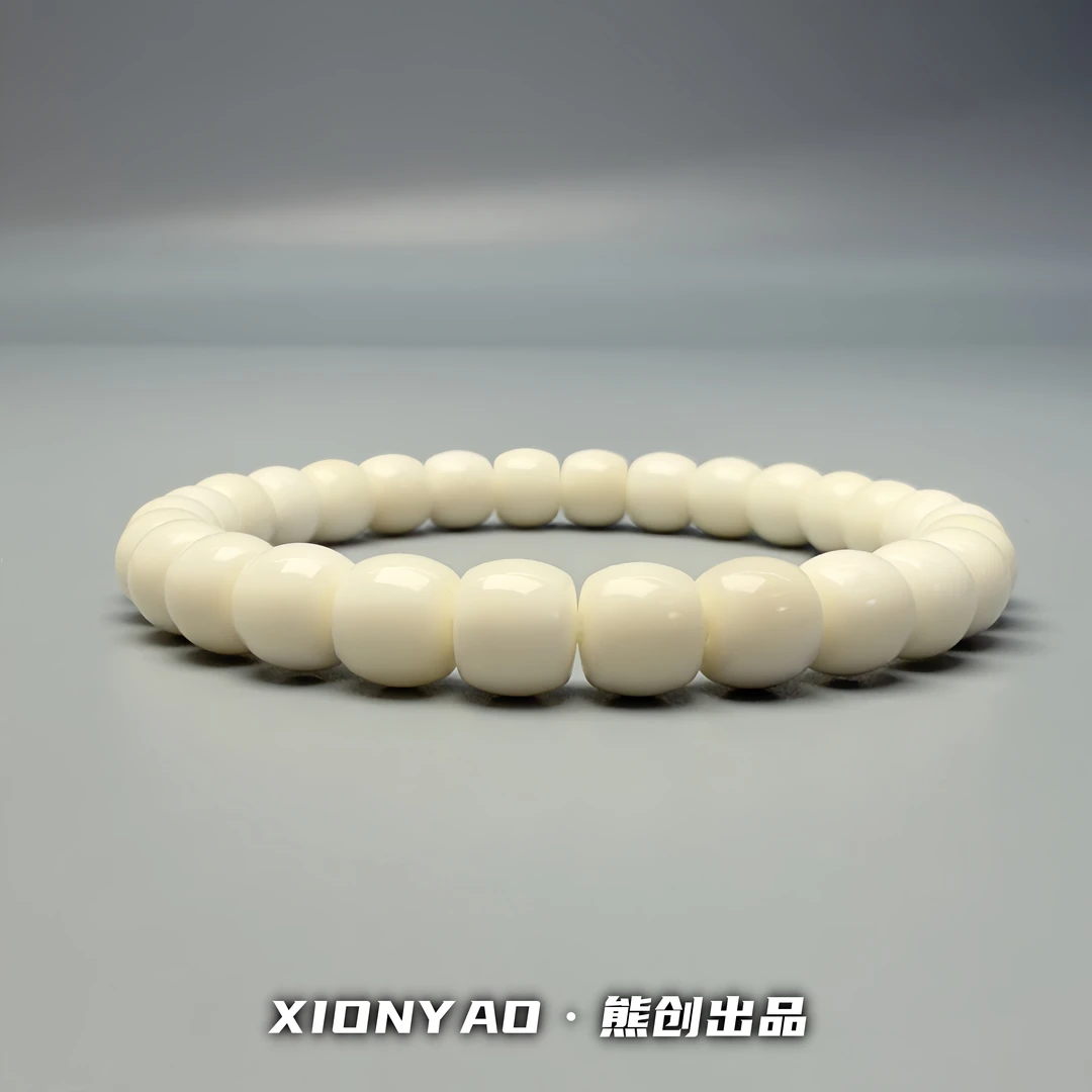 熊创出品-「超Y3级别·鼓切」白玉菩提高货鼓切 鼓珠单圈手串